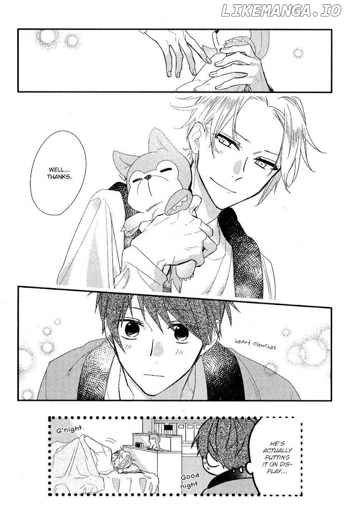 Sasaki to Miyano, Chapter 39.2 image 07